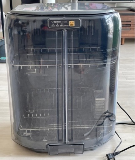ZOJIRUSHI 象印　食器乾燥器