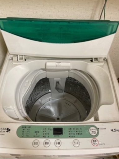 洗濯機
