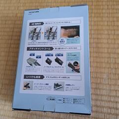 バリカンの画像