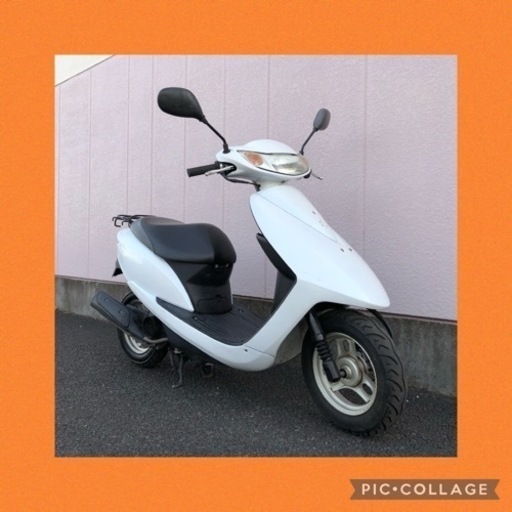 【今だけセール】〈ホンダ〉Dio/ホワイト/乗れます/配送可能/洗車サービス/入学準備/