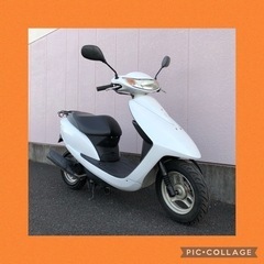 【今だけセール】〈ホンダ〉Dio/ホワイト/乗れます/配送可能/...