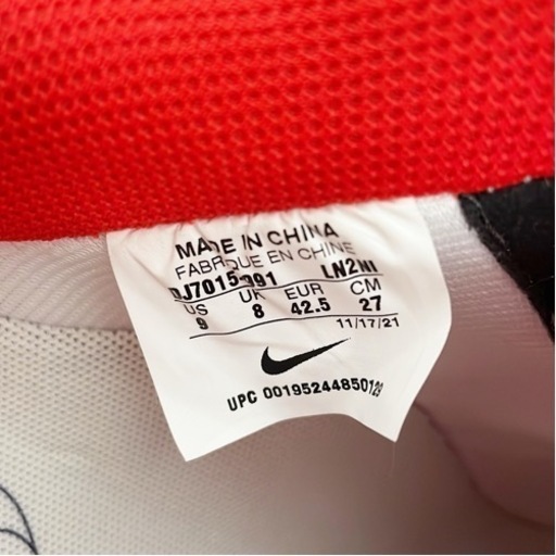 ? NIKE ナイキ DJ7015-991 BY YOU AIR FORCE 1 LOW UNLOCKED エアフォース1