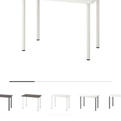 【IKEA】 デスク 引き出し セット