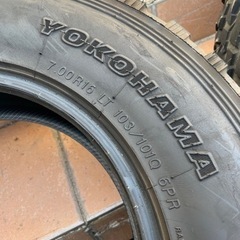 ヨコハマ ジオランダー 7.00r16の画像