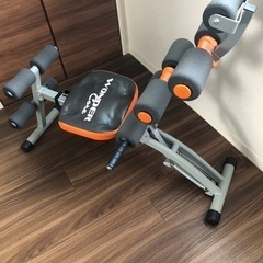 ワンダーコア　1500円の画像