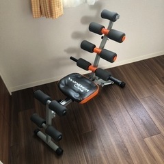 ワンダーコア　1500円