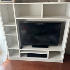 32インチ用 テレビ収納棚