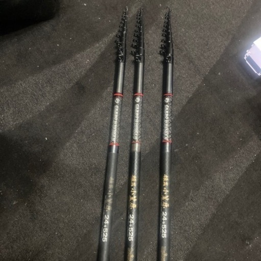 ダイワ小笠原24号