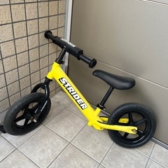 ストライダー