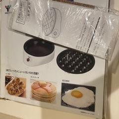 山善「ミニ・ホットプレート HGW-M500」の画像