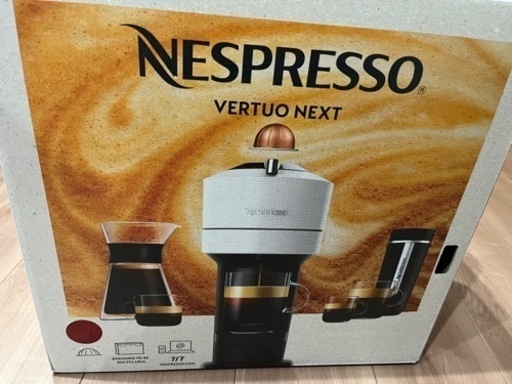 新品　未使用　NESPRESSO　ヴァーチュオ　ネクスト