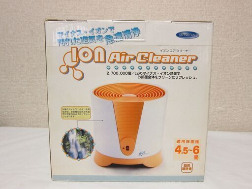 未開封☆コンパクト空気清浄機 Ion Air Cleaner イオンエアクリーナー MAC-18 MITSUTANI