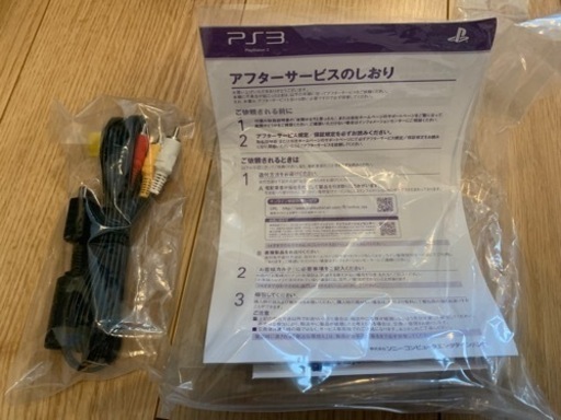 PS3 ブラック