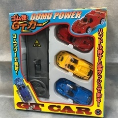 K2303-450 ゴム弾 GTカー 現状お渡し