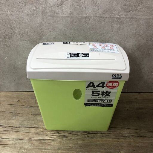 ナカバヤシ株式会社 パーソナルシュレッダ NSE-104 100V 50/60Hz A4 5枚 動作確認済み 菊倉NS