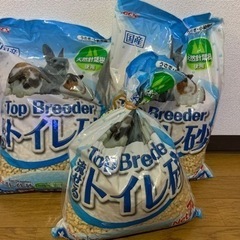 ジェックス トップブリーダー 流せるトイレ砂 うさぎ　7L✖️2
