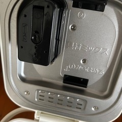 タイガー IHホームベーカリー 「やきたて」 1斤 KBX-A100の画像