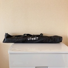 UTEBIT 撮影スタンド　高さ75cm-205cm×幅140c...