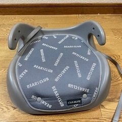 カーメイト ジュニアシート