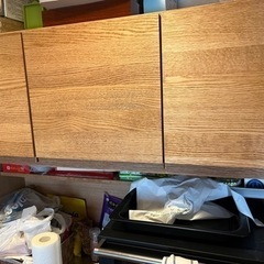 Momo natural HOLM CUPBOARD ステンレス