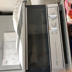 SANYO