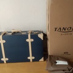 全国配送可　美品！超軽量キャリーケース　TANOBI 　PP00...