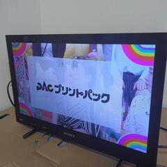 SONY BRAVIA 22V型　HDD内蔵