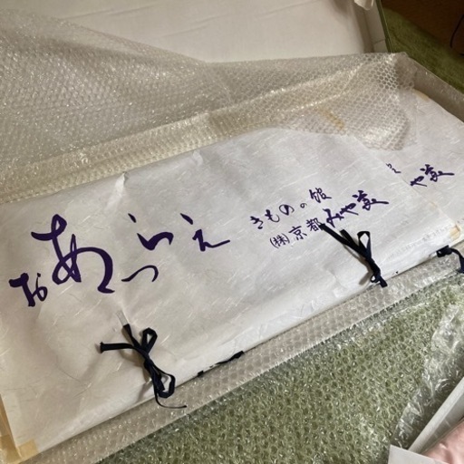 着物一式セット　訪問着　只今相談中です。