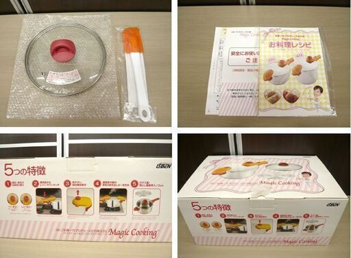 未使用 LEBEN 松居一代プロデュース 片手圧力鍋 3.0L Magic Cooking MK-1 マジッククッキング レシピ本付 IH対応 ステンレス製 苫小牧西店