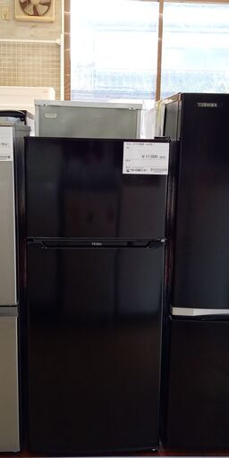 ★ジモティ割あり★ Haier 冷蔵庫 130L 20 動作確認／クリーニング済み TJ229