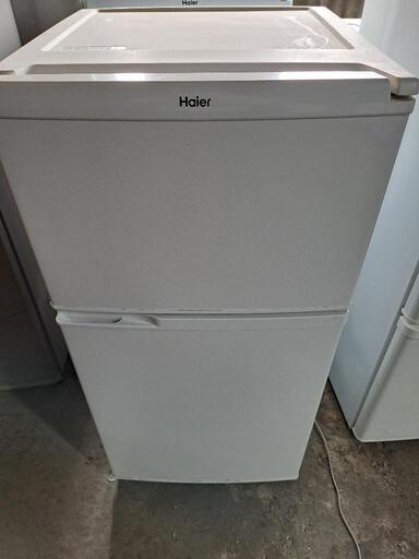 【値下げ！】【早い者勝ち！Haier 2014年 106L 冷凍冷蔵庫！引取限定！】