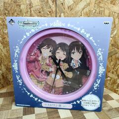 🌈THEiDOLM@STER 一番くじ ラストワン賞 掛け時計