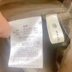 チュールレイヤードワンピ🍫Mサイズの画像