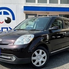 驚異の走行距離😳まだまだ乗れる👍　マツダ/ベリーサ C