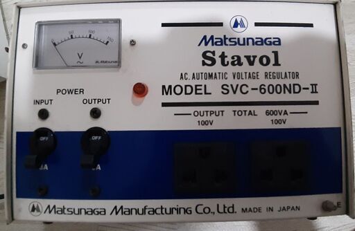 松永製作所　変圧器