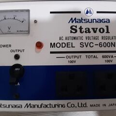 松永製作所　変圧器の画像