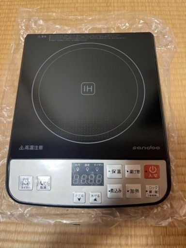美品 IHクッキングヒーター 卓上IH調理器 説明書付き