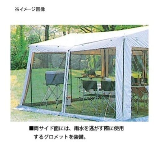 タープテント
