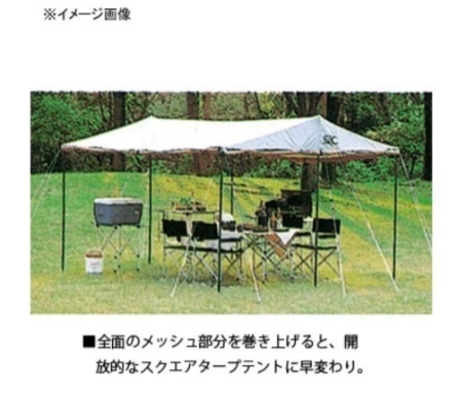 タープテント