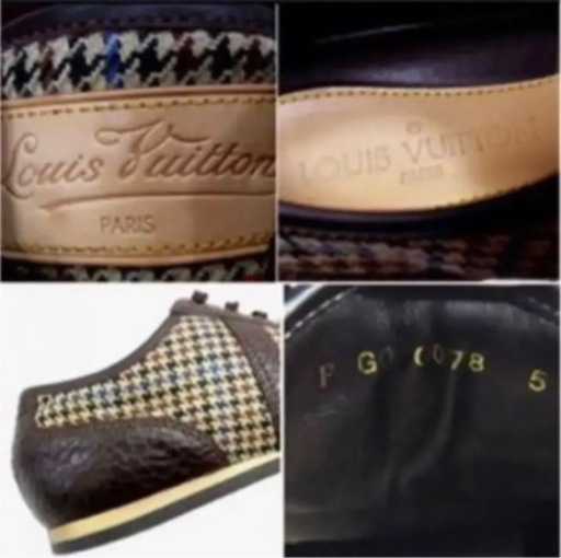 ★レア★ルイヴィトン Vロゴ スニーカー男女兼用　24.5cm