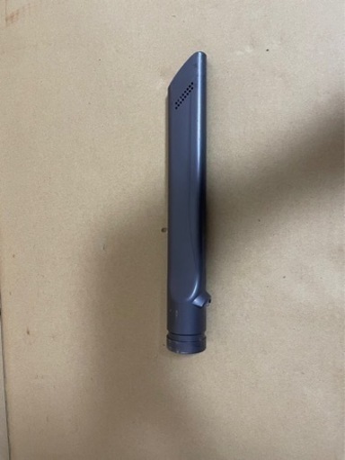 ダイソン　掃除機