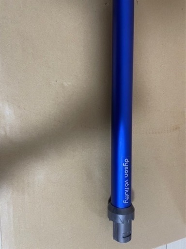 ダイソン　掃除機