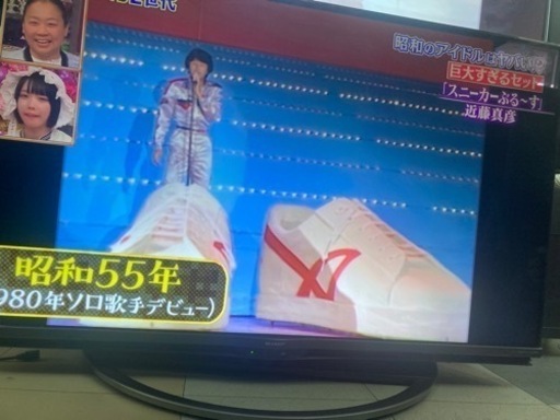 SHARP AQUOS 4K 43V型 4T-C43AM1 リサイクルショップ宮崎屋住吉店23.8.16F