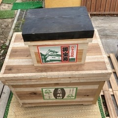 お茶箱