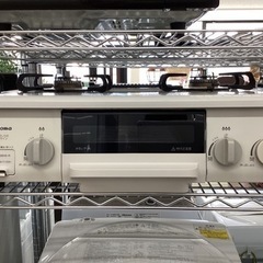 美原店　LPガス　ガステーブル　2017年製　ガスコンロ