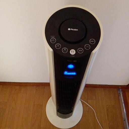 TOSHIBA　Picoion送風機