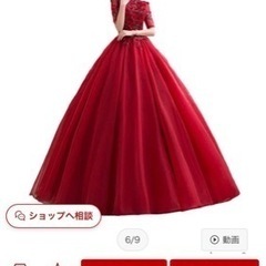 1回使用のみ！！値下げ交渉あり！
