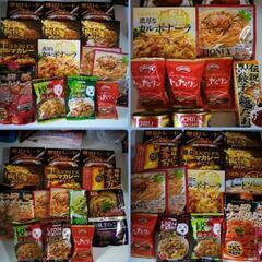 食品いろいろ　7個　500円