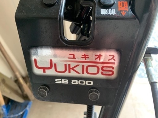 【決まりました】除雪機　HONDA SB800 ホンダ
