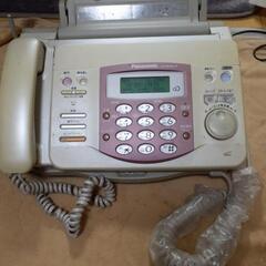FAX付電話譲ります。